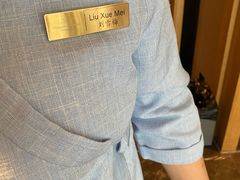 -广州德安丽舍凯宾斯基酒店