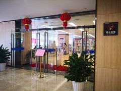 -杭州滨江区图书馆科技分馆