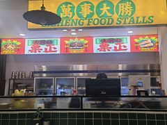 -阿明烧烤·烤鱼·小龙虾(水清路店)