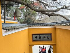 -普陀山慧济禅寺