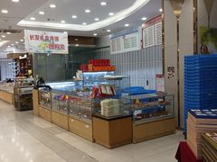 -长发西饼(临顿路店)