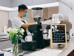 -Manner Coffee(IFS一楼店)