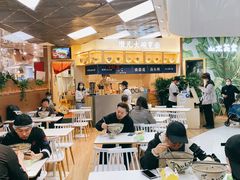 -墩儿大碗宽面(来福士店)