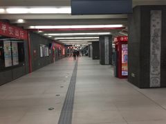 -平安里(地铁站)