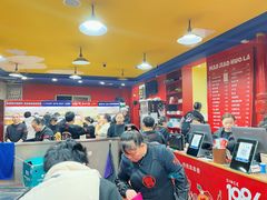 -冒椒火辣(奎星楼街店)