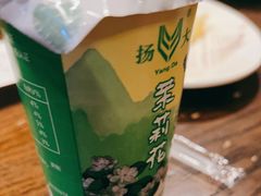 -老土灶·扬州非遗淮扬菜(大运河博物馆店)