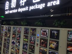 -上影国际影城(普陀绿地缤纷城店)