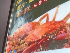 -撸点串吧(小北店)