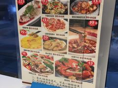 -至潮餐厅精致粤菜·活鲈鱼·走地鸡(珠江新城店)