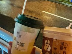 -猪脑壳凉面(南正街店)