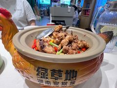 -绿草地·湘菜(7mall店)