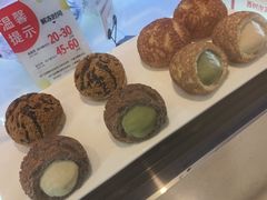 -西树泡芙(湖滨银泰in77B区店)
