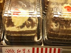 -红宝石·鲜奶小方·海派西点房(南丹店)