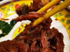 -芦月轩羊蝎子(北蜂窝店)