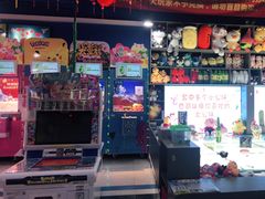 -大玩家(金牛万达店)