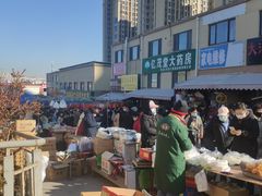 -李村大集