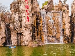 -秀丽东方