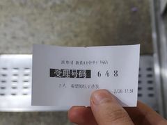 -滨寿司(新街口中央商场店)