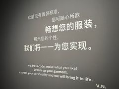-上海当代艺术博物馆