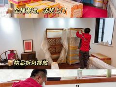 -上海环球港-写字楼