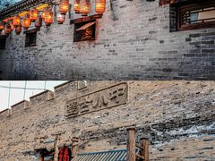 -暖泉古镇