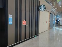 -星巴克(昆明机场III店)