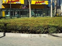 -合利屋(三元桥店)