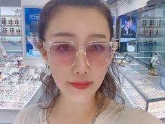 -潘多拉眼镜·蔡司依视路明月(潘家园店)