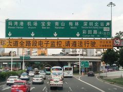 -荔枝公园-小平画像广场