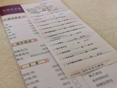 -新加坡泰国村酒楼(五角场店)