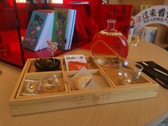 -谷小推·按摩·茶饮·社交(阳光新业店)