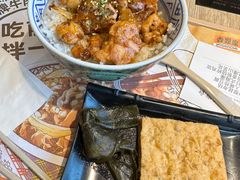 -吉野家(上地三街店)