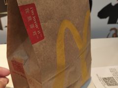 -麦当劳(卫星广场店)