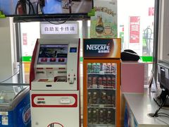 -中国石化益特诺加油站