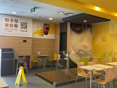 -麦当劳(漳州二路店)