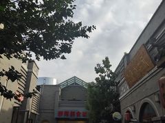 -龙湖星悦荟(颐和店)