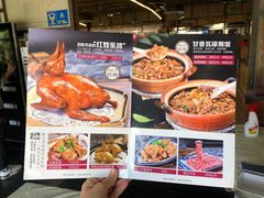 -百利鸽王(紫薇路店)