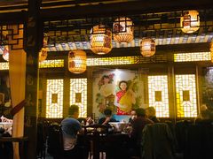 -杨记隆府(汉街店)