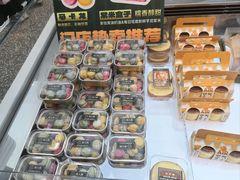 -酥大興·新国潮糕点配茶饮(龙岗万达黑金店)