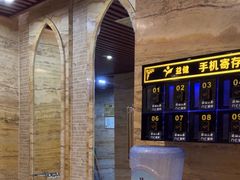 -益健·足疗汗蒸SPA(芙蓉广场店)