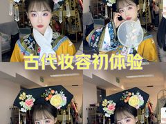 -北京利生体育商厦