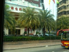 -维也纳国际酒店·佛山南海千灯湖桂城地铁站店