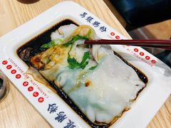 -荔银肠粉·非遗手藝(夫子庙店)