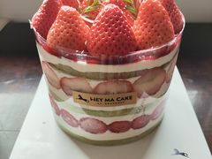 -Dark Horse·黑马蛋糕·低脂·低糖淡奶(金匙望湖大厦店)