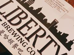 -Liberty Brewing Co·曼哈顿餐吧