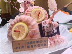 -景笙毋米粥底火锅(20年老字号)