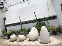 -量子制造·元创意料理(李公堤店)