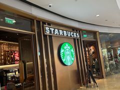 -星巴克臻选(北京颐堤港中心第二店)