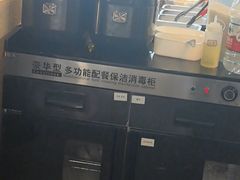 -苏泡泡豆花烤鱼(婺源店)