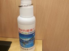 -MiRi眼镜连锁·蔡司·尼康控优点合作店(莘庄店)
